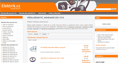 Desktop Screenshot of elektrik.cz
